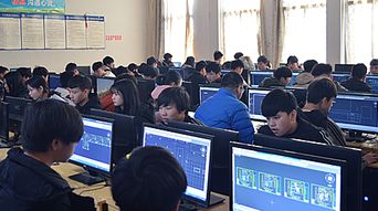 学电子商务专业是大专吗