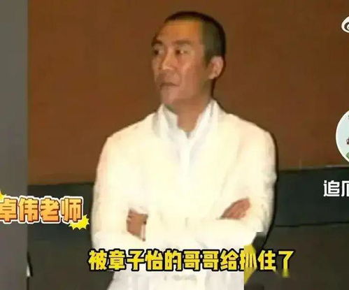 蔡依林彭于晏被曝复合，娱乐圈再掀波澜，真相究竟如何？