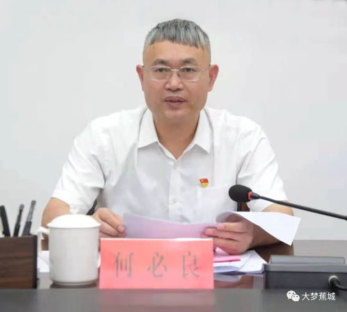 史无前例的校园餐反腐来了，从源头治理，守护学子舌尖上的安全