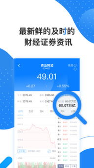 经济日报视角下的消费动力，居民手头有钱才能消费